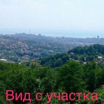 Продается Участок, 450 м²