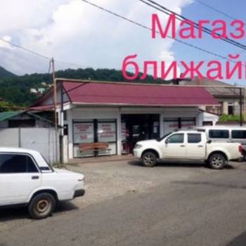 Продается Участок, 450 м²