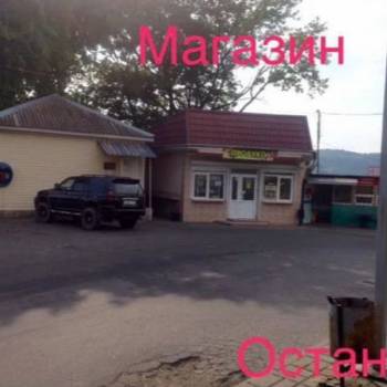 Продается Участок, 450 м²