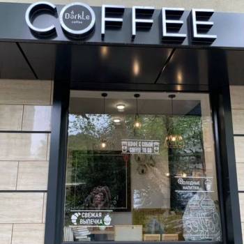 Сдается Нежилое помещение, 17 м²