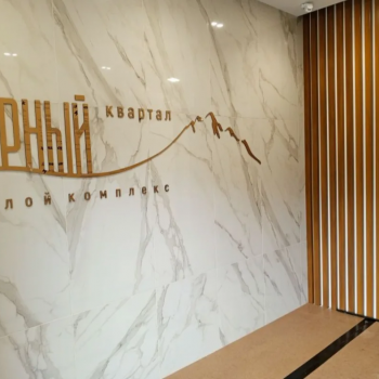 Продается 2-х комнатная квартира, 61,7 м²