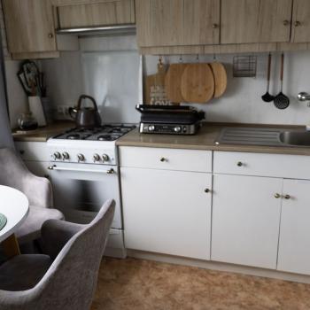 Продается 2-х комнатная квартира, 50 м²