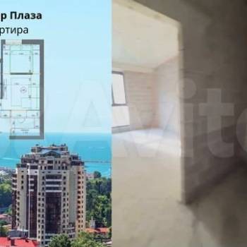 Продается 2-х комнатная квартира, 31,6 м²