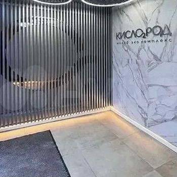 Продается 1-комнатная квартира, 19,6 м²