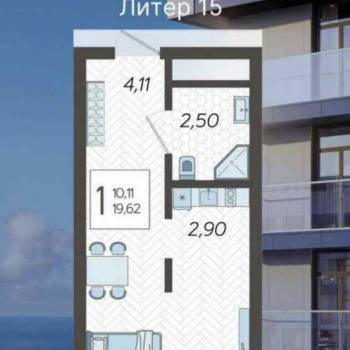 Продается 1-комнатная квартира, 19,6 м²