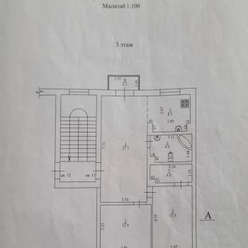 Продается 3-х комнатная квартира, 71,5 м²