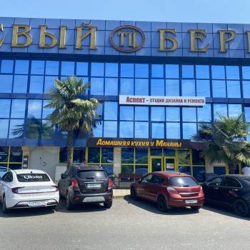 Сдается Нежилое помещение, 24 м²