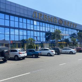 Сдается Нежилое помещение, 24 м²