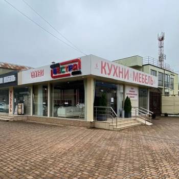 Продается Нежилое помещение, 80 м²