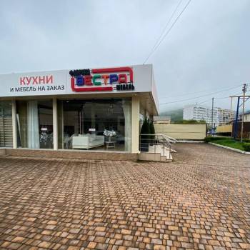 Продается Нежилое помещение, 80 м²
