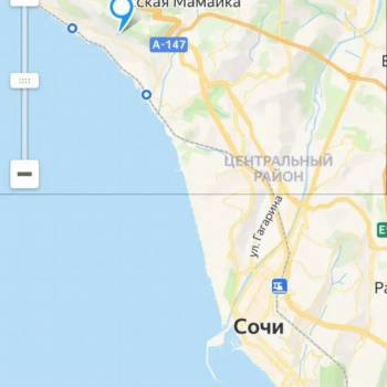 Продается Участок, 600 м²