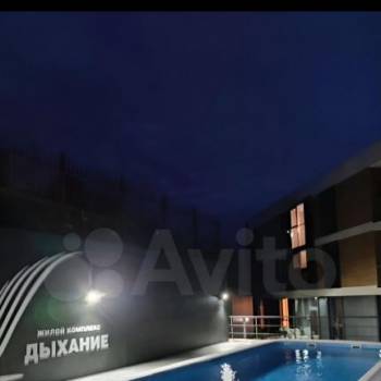 Продается 1-комнатная квартира, 30 м²
