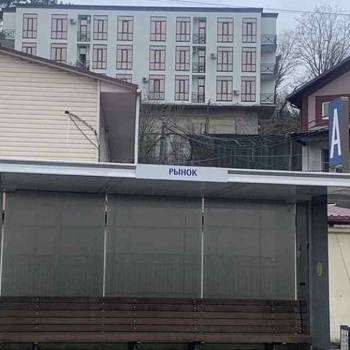 Сдается 1-комнатная квартира, 24 м²