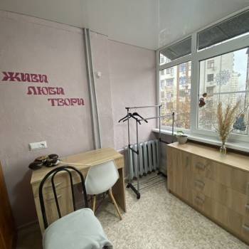 Продается 1-комнатная квартира, 20 м²