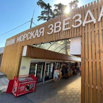 Продается 1-комнатная квартира, 15,2 м²