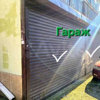 Продается Многокомнатная квартира, 160 м²
