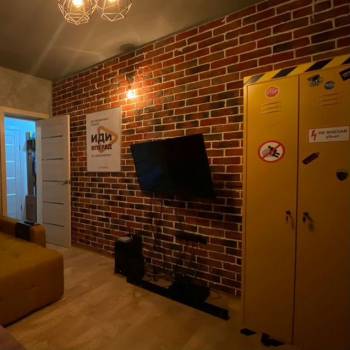 Продается 1-комнатная квартира, 28 м²