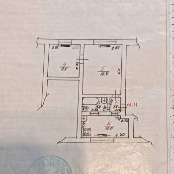 Продается 2-х комнатная квартира, 43,3 м²