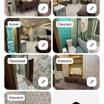 Сдается 2-х комнатная квартира, 38 м²