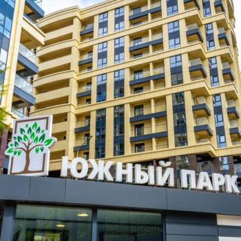 Продается Нежилое помещение, 21 м²