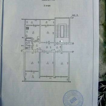 Продается Многокомнатная квартира, 93 м²
