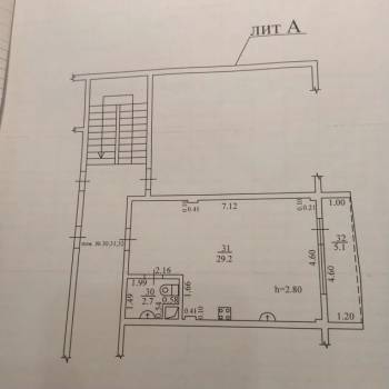 Продается 1-комнатная квартира, 32,6 м²