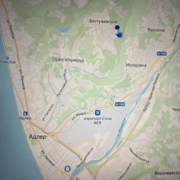 Продается Участок, 500 м²
