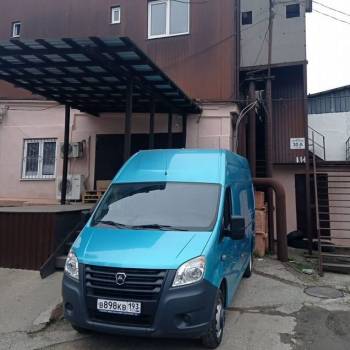 Продается Нежилое помещение, 632,5 м²