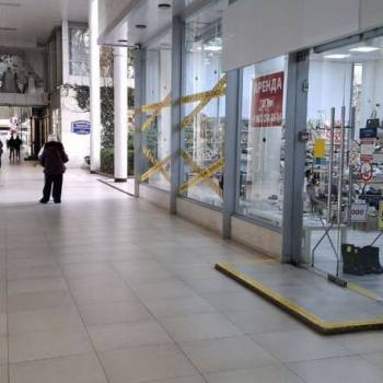 Сдается Нежилое помещение, 120 м²