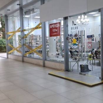 Сдается Нежилое помещение, 120 м²