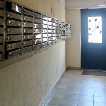 Продается 1-комнатная квартира, 33,5 м²