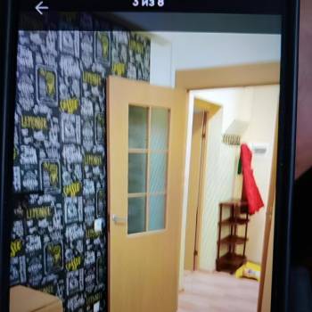 Продается 1-комнатная квартира, 34,7 м²