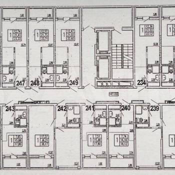 Продается 1-комнатная квартира, 20,8 м²