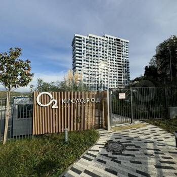 Сдается 1-комнатная квартира, 19,3 м²