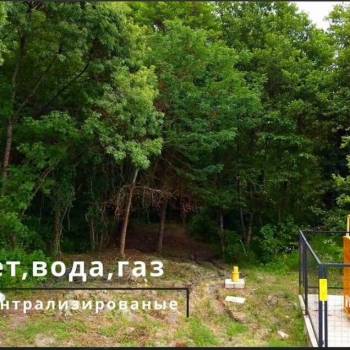 Продается Участок, 8000 м²