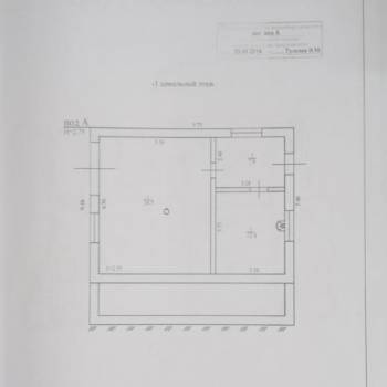 Продается Дом, 200 м²
