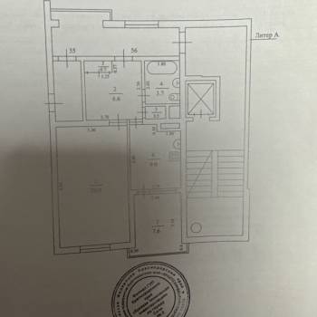 Продается 1-комнатная квартира, 40 м²