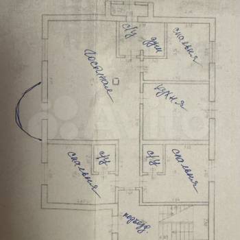 Продается Многокомнатная квартира, 132 м²