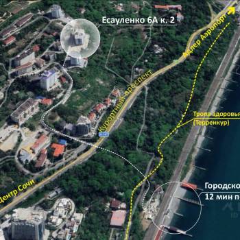 Продается 1-комнатная квартира, 45,2 м²