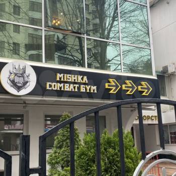 Сдается Многокомнатная квартира, 107 м²