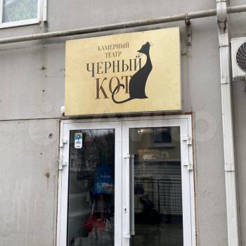Сдается Многокомнатная квартира, 107 м²