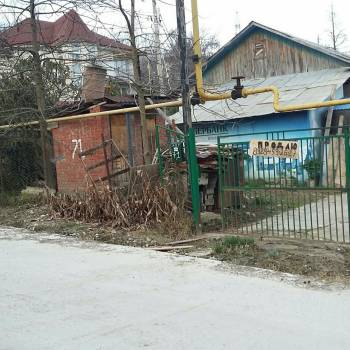 Продается Участок, 900 м²