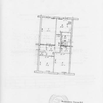 Продается 3-х комнатная квартира, 77,5 м²