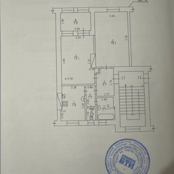 Продается 2-х комнатная квартира, 58 м²