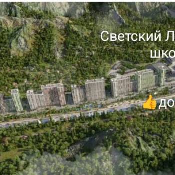 Сдается Дом, 100 м²