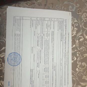 Продается Участок, 600 м²