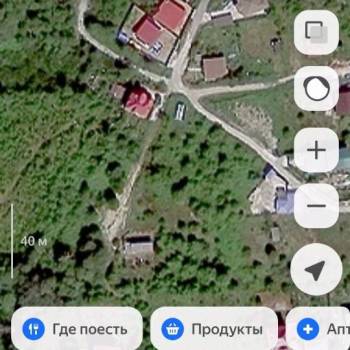 Продается Участок, 600 м²