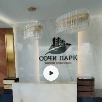 Сдается 1-комнатная квартира, 18 м²