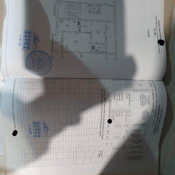 Продается 2-х комнатная квартира, 46 м²