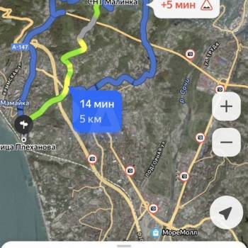 Продается Участок, 500 м²